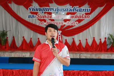 IMG_7492