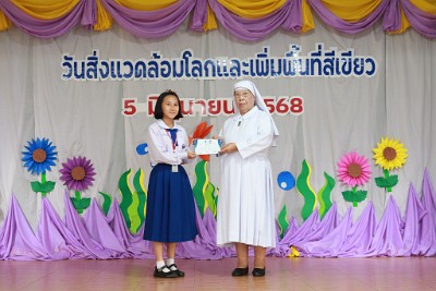 IMG_4967