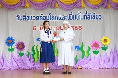 IMG_4968