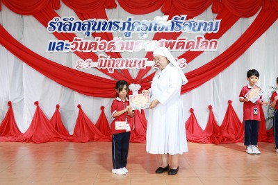 IMG_7273