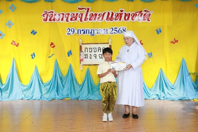 IMG_0233
