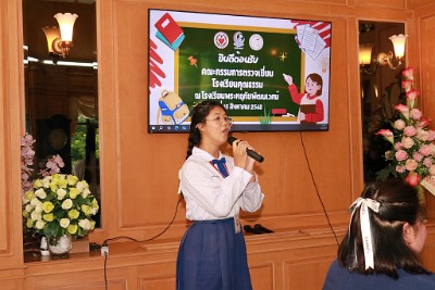 IMG_1801