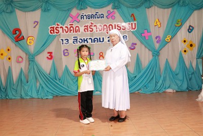 IMG_1584