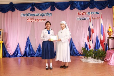 LINE_ALBUM_กิจกรรมวันปีิยะมหาราช_251022_14