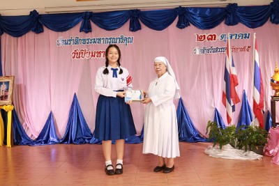 LINE_ALBUM_กิจกรรมวันปีิยะมหาราช_251022_17