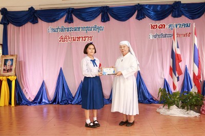 LINE_ALBUM_กิจกรรมวันปีิยะมหาราช_251022_20