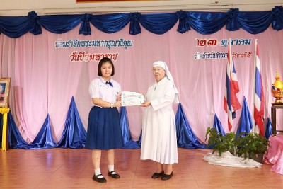 LINE_ALBUM_กิจกรรมวันปีิยะมหาราช_251022_24