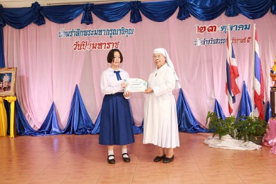 LINE_ALBUM_กิจกรรมวันปีิยะมหาราช_251022_29