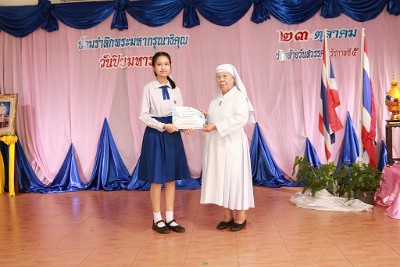 LINE_ALBUM_กิจกรรมวันปีิยะมหาราช_251022_30