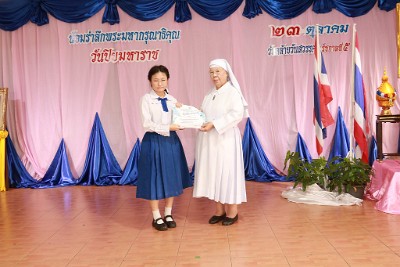 LINE_ALBUM_กิจกรรมวันปีิยะมหาราช_251022_32