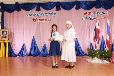 LINE_ALBUM_กิจกรรมวันปีิยะมหาราช_251022_38