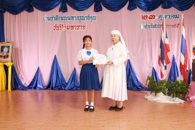 LINE_ALBUM_กิจกรรมวันปีิยะมหาราช_251022_41