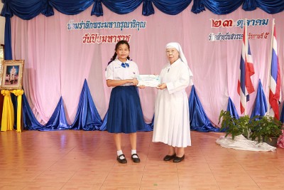 LINE_ALBUM_กิจกรรมวันปีิยะมหาราช_251022_43