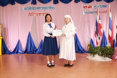 LINE_ALBUM_กิจกรรมวันปีิยะมหาราช_251022_45