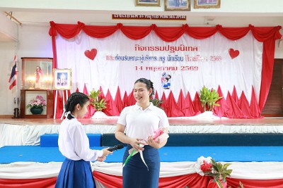 IMG_5277