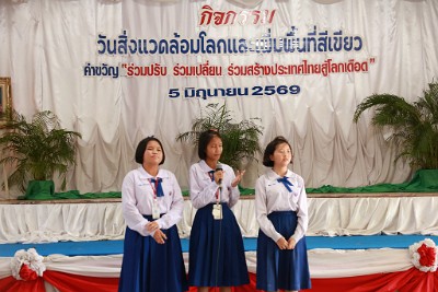 IMG_6048