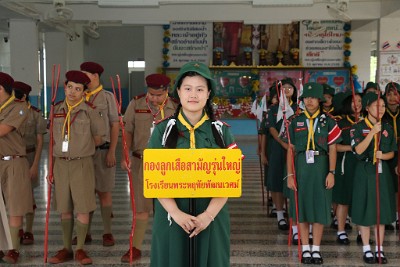 IMG_7768