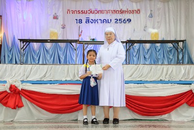 IMG_9570