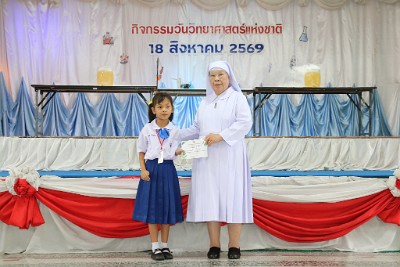 IMG_9574
