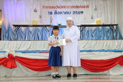 IMG_9575