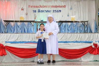 IMG_9577