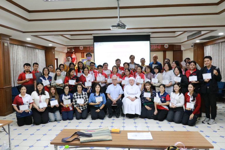อบรมสมรรถนะที่คอนแวนต์